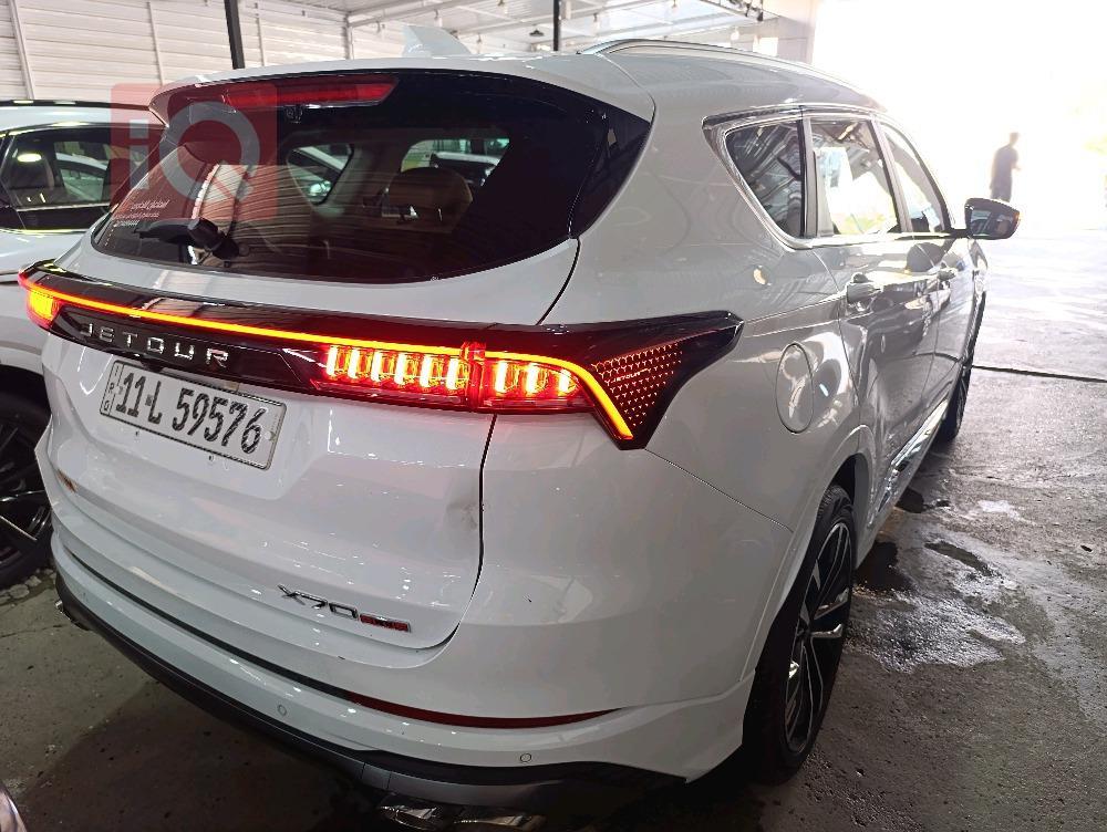 جيتور X70